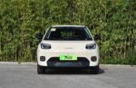 GAC AION UT Super 2026– Factory Price From China | Chinese cars in Zimbabwe