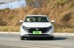 Nissan Teana 2026– Factory Price From China | Chinese cars in Zimbabwe