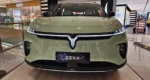 Voyah Courage Stylish SUV New Energy Vehicles Electrical Car– In Stock in China | Chinese cars in Zimbabwe - Image 3