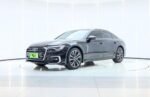 Audi A6L 2026 Facelift 45 TFSI quattro Dynamic Edition– Factory Price From China | Chinese cars in Zimbabwe