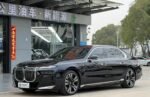 BMW i7 2026 eDrive50L Luxury Package– Ready for Export From China | Chinese cars in Zimbabwe - Image 2