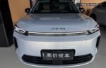AION i60 2026 Model 530 Advanced Edition– Ready for Export From China | Chinese cars in Zimbabwe