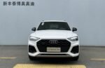 Audi Q5L 2026 40T Luxury Dynamic Edition– Factory Price From China | Chinese cars in Zimbabwe
