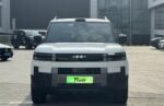 2026 Titanium 7 PHEV 190km/h 4WD Ultra version– Ready for Export From China | Chinese cars in Zimbabwe