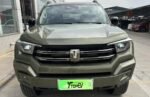 Tank 400 Hi4-T 2026 Super Power Edition– Factory Price From China | Chinese cars in Zimbabwe