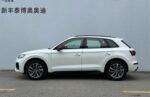 Audi Q5L 2026 40T Luxury Dynamic Edition– Factory Price From China | Chinese cars in Zimbabwe - Image 3