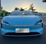 2026 Luxeed S7 Luxury Pure Electric mid-size Sedan 785km– Ships Worldwide From China | Chinese cars in Zimbabwe - Image 3