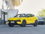 Lotus Eletre 2026 900 Executive Edition– Wholesale Price From China | Chinese cars in Zimbabwe - Image 3