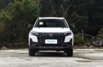 Changan CS75 2026– For Sale From China | Chinese cars in Zimbabwe