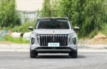 Hongqi HS7 2026– China Export Vehicle | Chinese cars in Zimbabwe