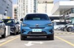VOLVO C40– Buy Direct From China | Chinese cars in Zimbabwe