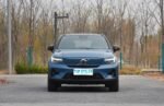 VOLVO XC40 EV– For Sale From China | Chinese cars in Zimbabwe