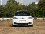 Volkswagen ID. 3 – Buy Direct From China | Chinese cars in Zimbabwe
