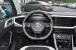 Volkswagen Polo– Buy Direct From China | Chinese cars in Zimbabwe - Image 12