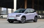 GAC-AION-V– For Sale From China | Chinese cars in Zimbabwe