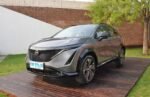 NISSAN ARIYA– For Sale From China | Chinese cars in Zimbabwe - Image 2