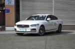 VOLVO S90 PHEV– Buy Direct From China | Chinese cars in Zimbabwe - Image 3