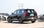 VOLVO XC90 PHEV– For Sale From China | Chinese cars in Zimbabwe - Image 3