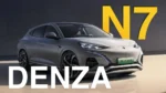 Denza N7 – Buy Direct from China | Chinese cars in Zimbabwe - Image 7