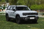 BAIC BJ30– Buy Direct From China | Chinese cars in Zimbabwe - Image 8